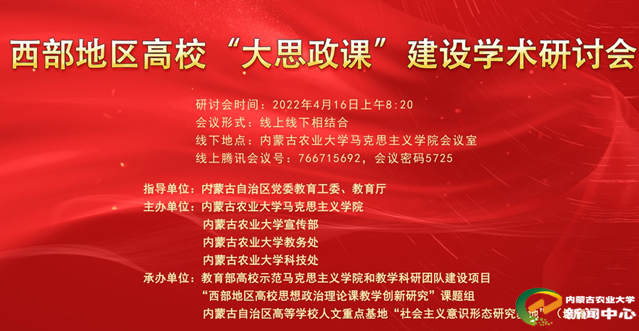 55D85 55D85